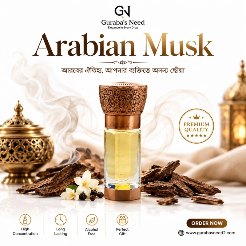 Arabian Musk Attar 3ML with Permium Bottle