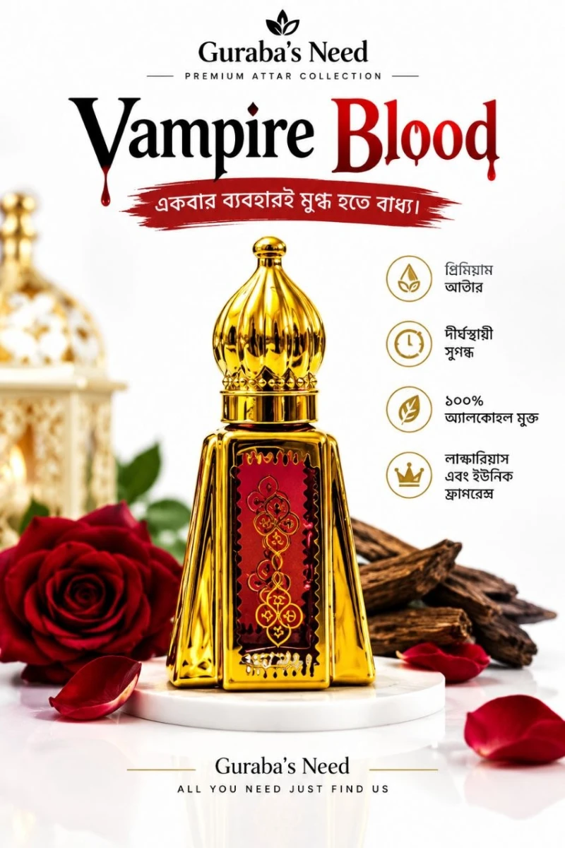 Vampire Blood Perfume Oil