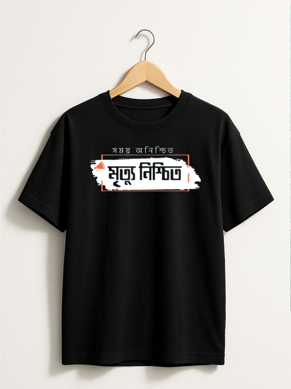 Islamic Calligraphy T-Shirt for Men1