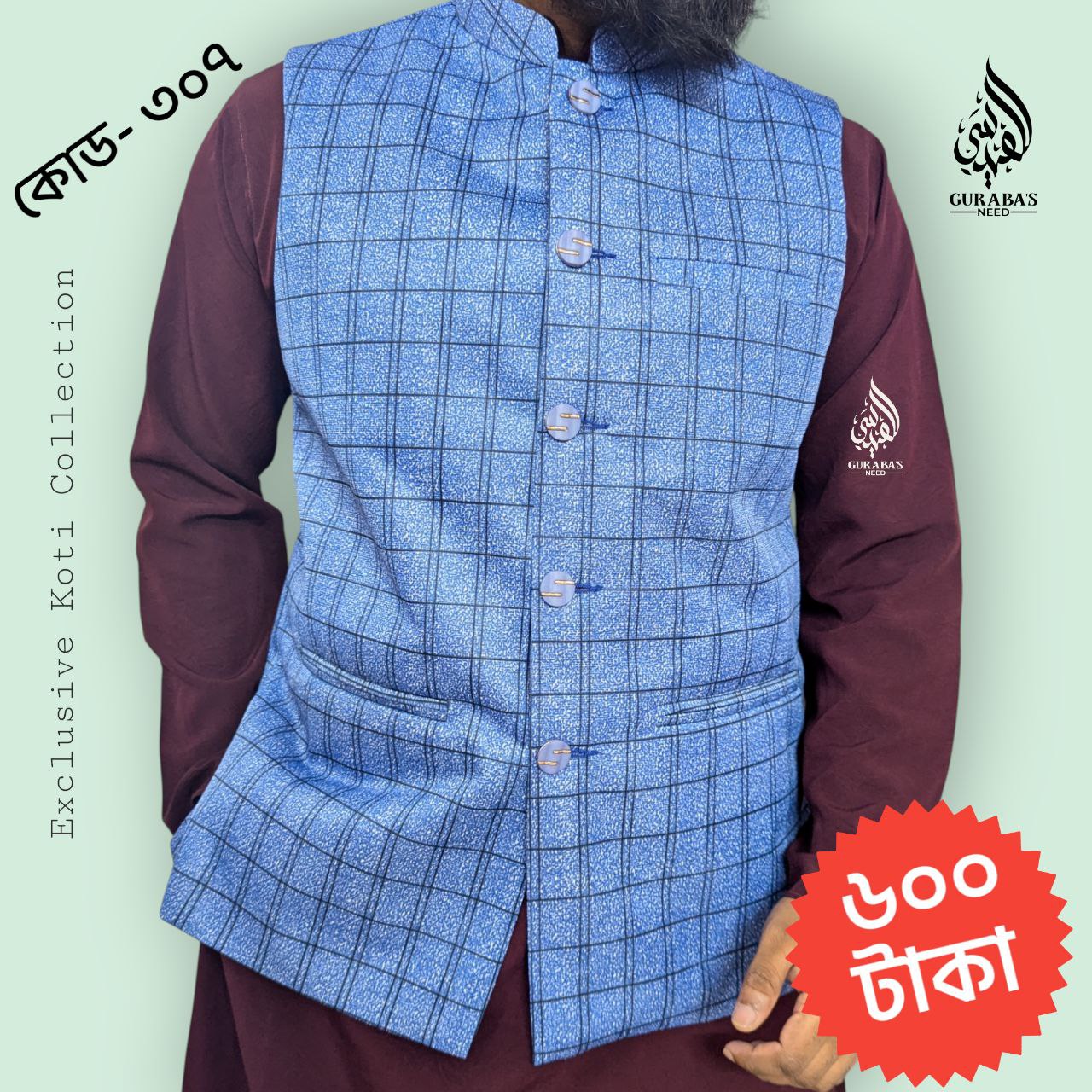 Premium Exclusive Koti 307