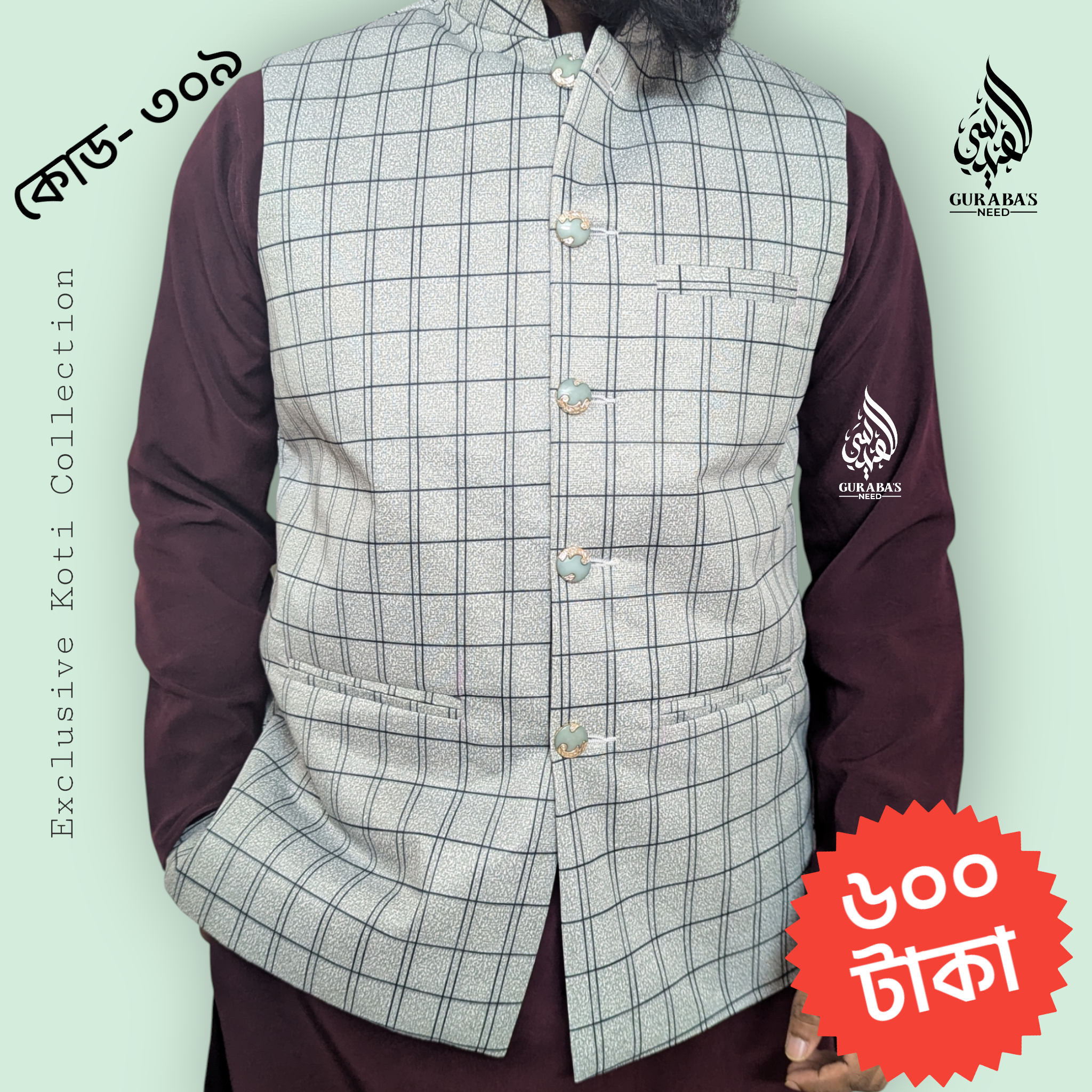 Exclusive Koti 309
