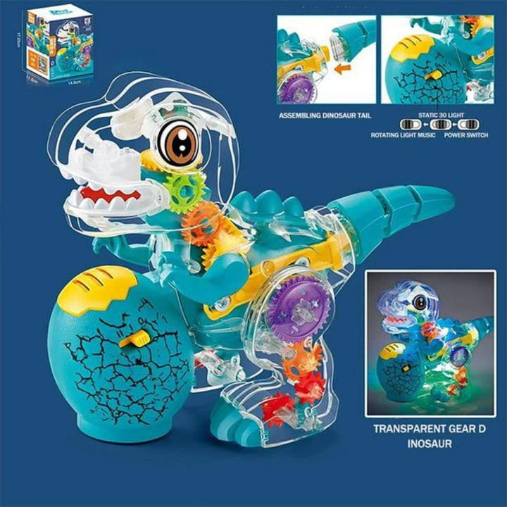 Electric Dinosaur Toy Electric Transparent Gear Toy