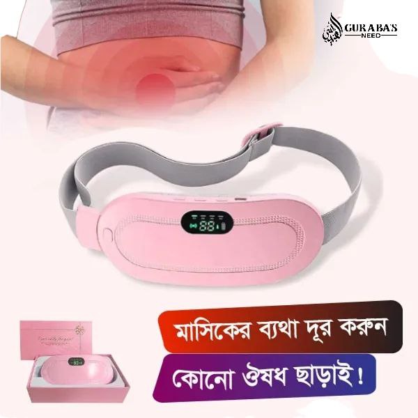 Menstrual Heating Pad with Vibration | Rechargeable Heating Pad for Periods Pain
