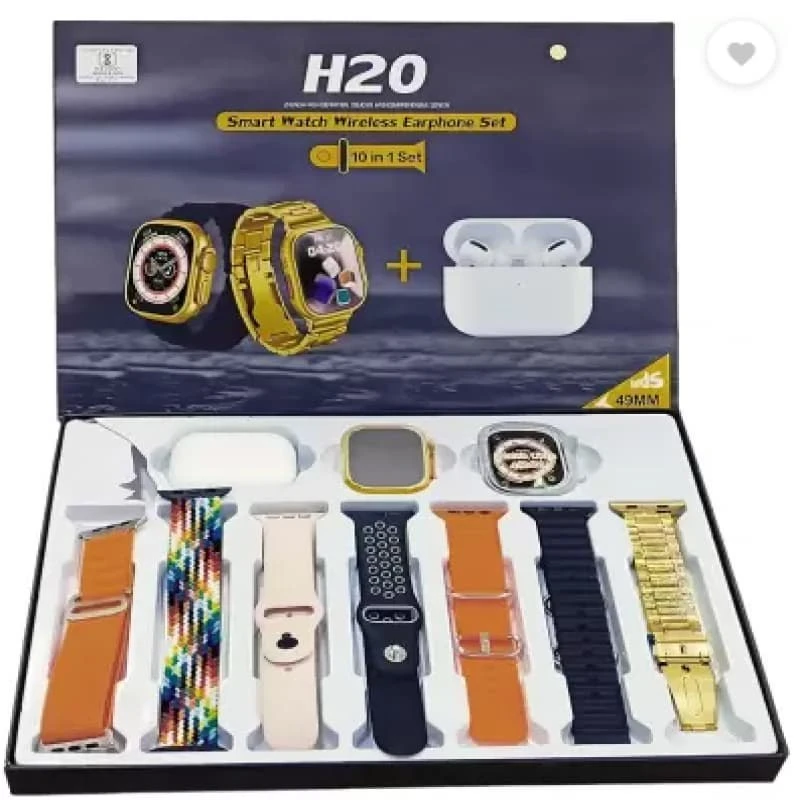 H20 Ultra Combo Smartwatch Set