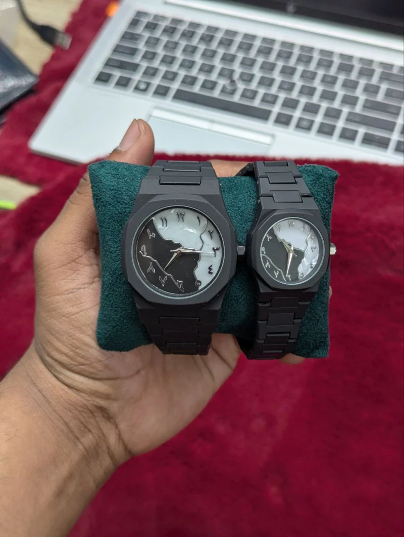 Arabic Couple Watch