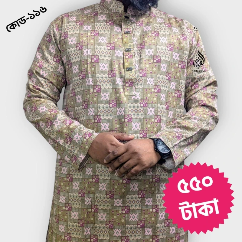 Exclusive Panjabi 116