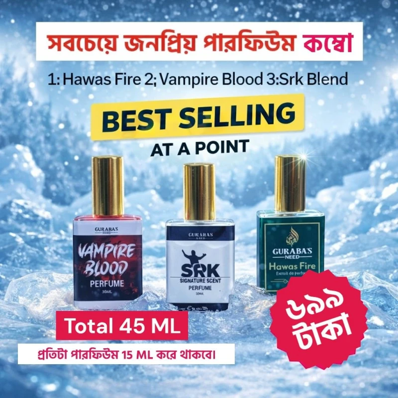 Vampire Blood+ SRK+ Hawas fire 15 ML COMBO