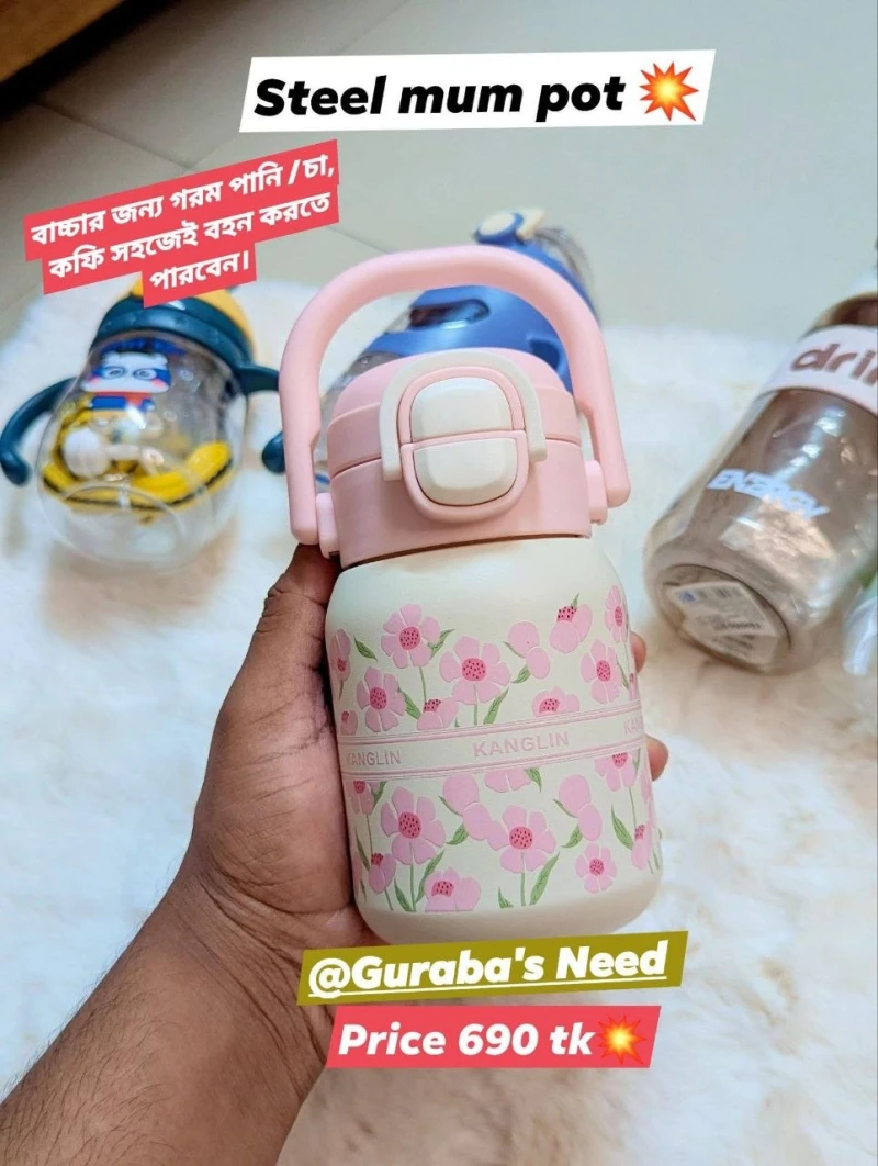 Baby mum pot Collection 6