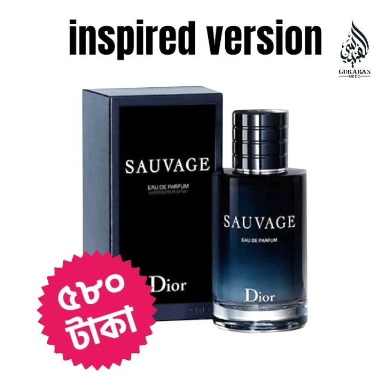Dior Sauvage – Inspired Perfume 30 ML