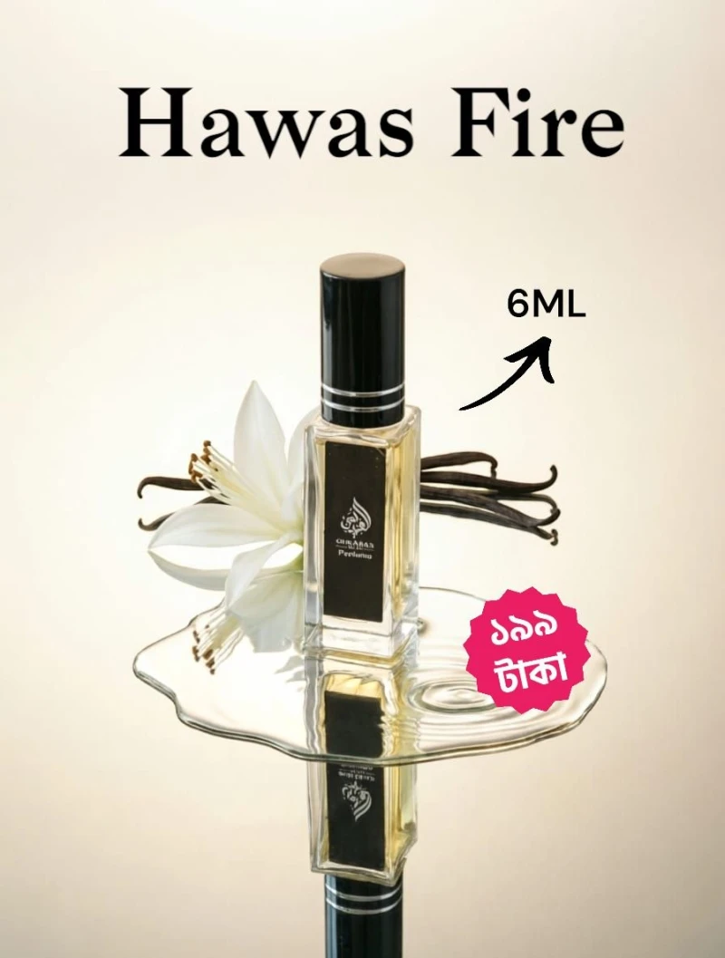 Hawas Fire Perfume 6ML