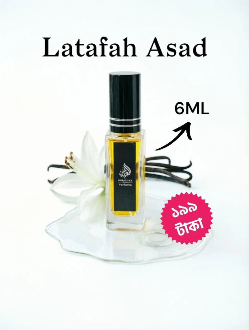 Lattafa Asad Perfume 6ML
