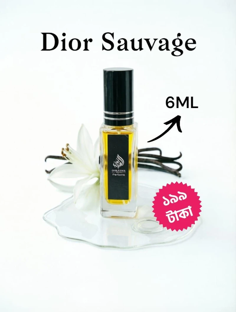 Dior Sauvage – Inspired Perfume 6 ML