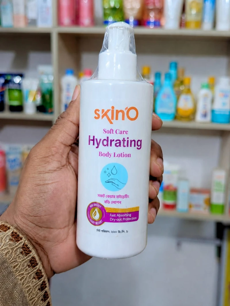 SkinO Soft Care Hydrating Body Lotion 220ml