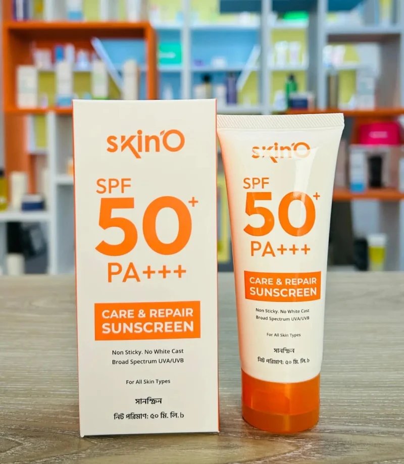 Skino Care and Repair Sunscreen SPF 50+ PA+++ 50ml