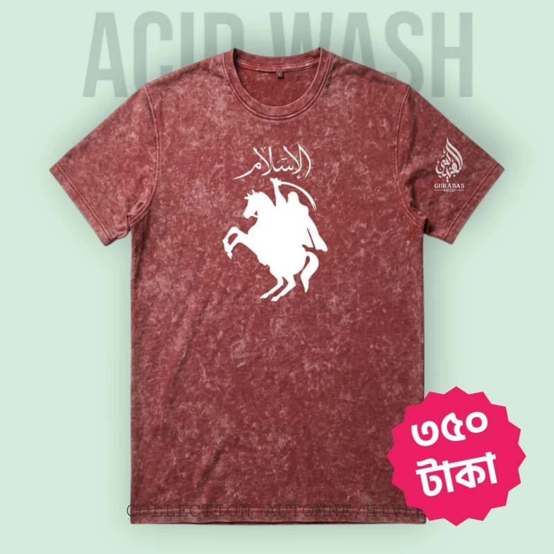 Acid Wash T- Shirts  301
