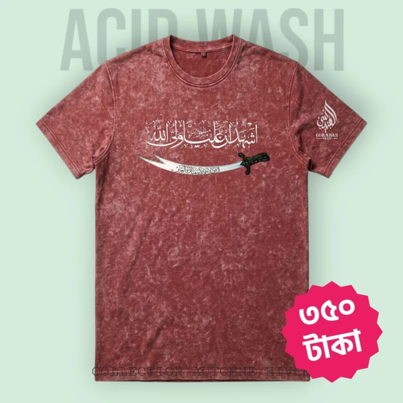 Acid Wash T- Shirts  302