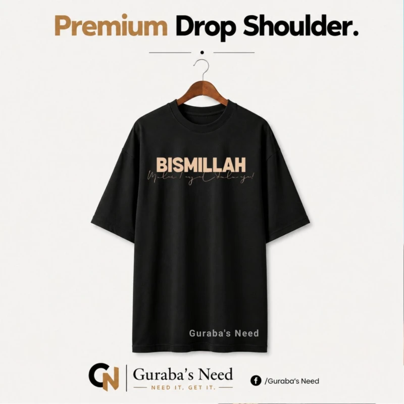 Bismillah Drop Shoulder T-Shirt For men