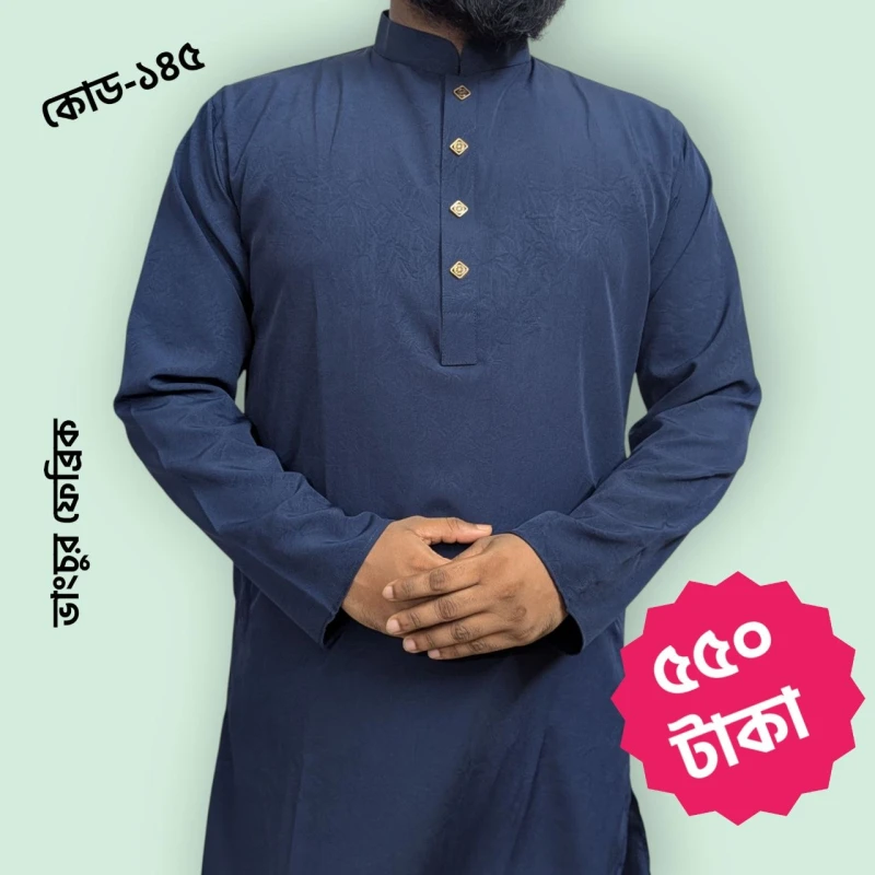 Exclusive Panjabi 145