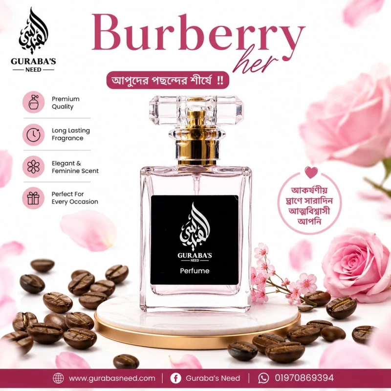 Burberry her Perfume