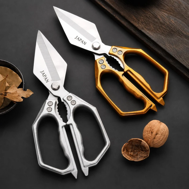 Multifunctional Heavy-Duty Kitchen Scissors
