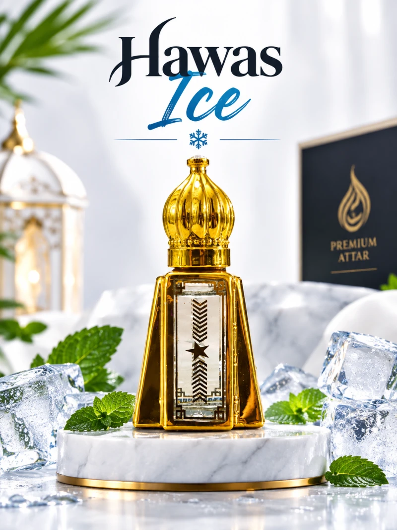 Hawas Ice Perfume Oil