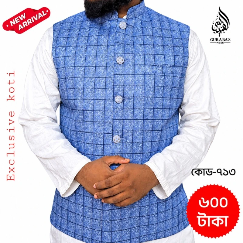 Premium Exclusive Koti 713