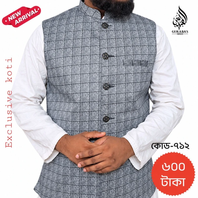 Premium Exclusive Koti 712