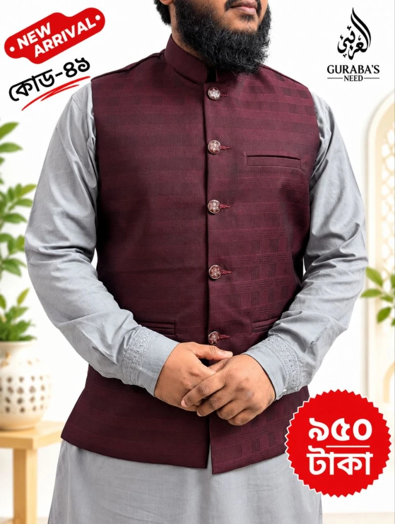 Indian Premium Quality Koti 41